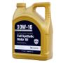 View 0W-16 SYNTHETIC MOTOR OIL 5 Quart Bottle Full-Sized Product Image 1 of 3