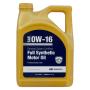 View 0W-16 SYNTHETIC MOTOR OIL 5 Quart Bottle Full-Sized Product Image