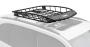 View Thule® Heavy-Duty Roof Cargo Basket Full-Sized Product Image