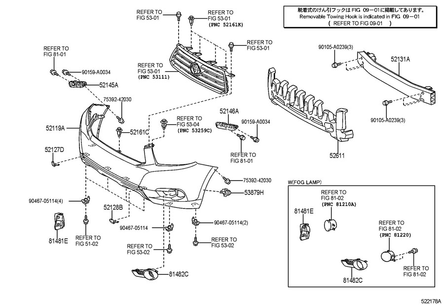 Full size assembly image of FRONT BUMPER & BUMPER STAY (1/1)