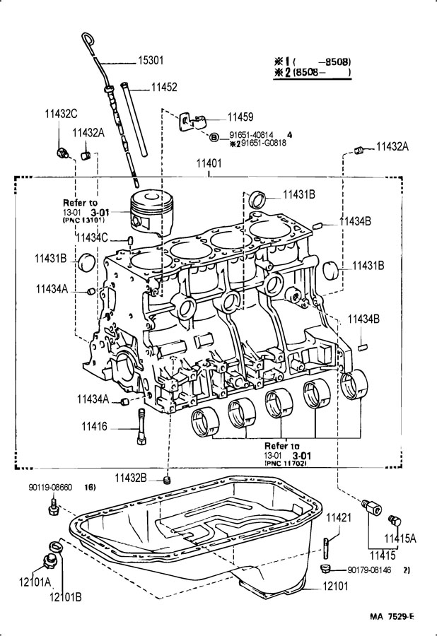 TOYOTA 4RUNNER CYLINDER BLOCK