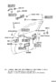 Diagram FRONT DOOR LOCK & HANDLE for your 2003 TOYOTA AVALON XLS 3000CC 24-VALVE DOHC EFI, AUTOMATIC  4-SPEED