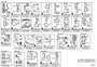 Diagram WIRING & CLAMP for your 1998 TOYOTA AVALON XL 3000CC 24-VALVE DOHC EFI, AUTOMATIC  4-SPEED