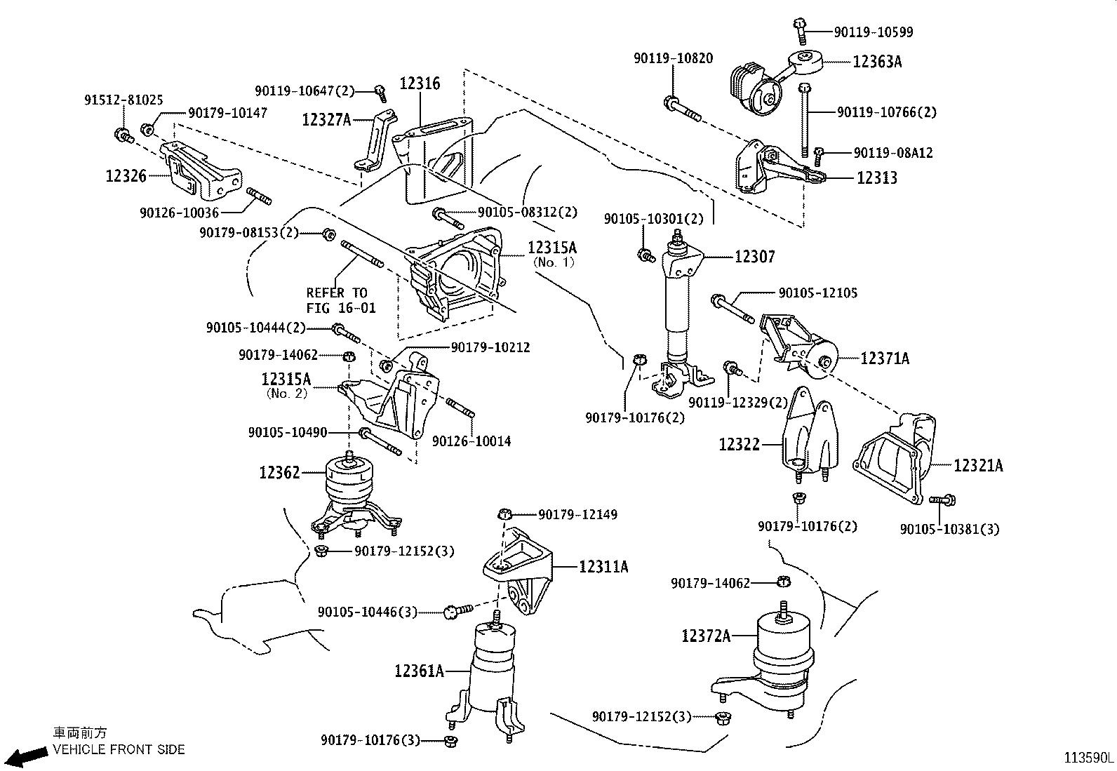 2007-lexus-gs-350-insulator-engine-mounting-right-for-transverse