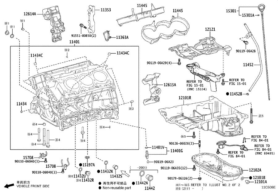 Full size assembly image of 0005