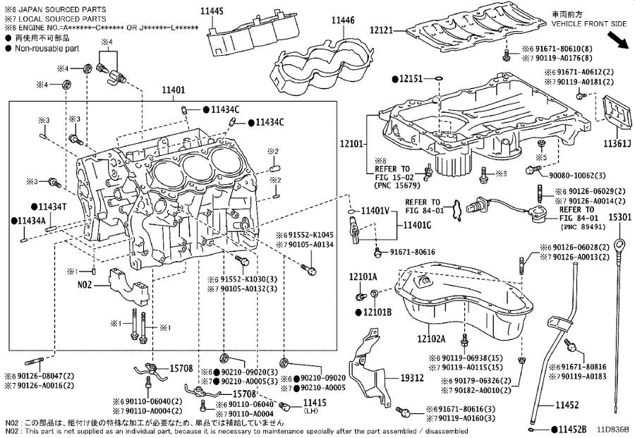 2022 Lexus Valve assembly, oil pressure control - 1525025010 - Genuine ...