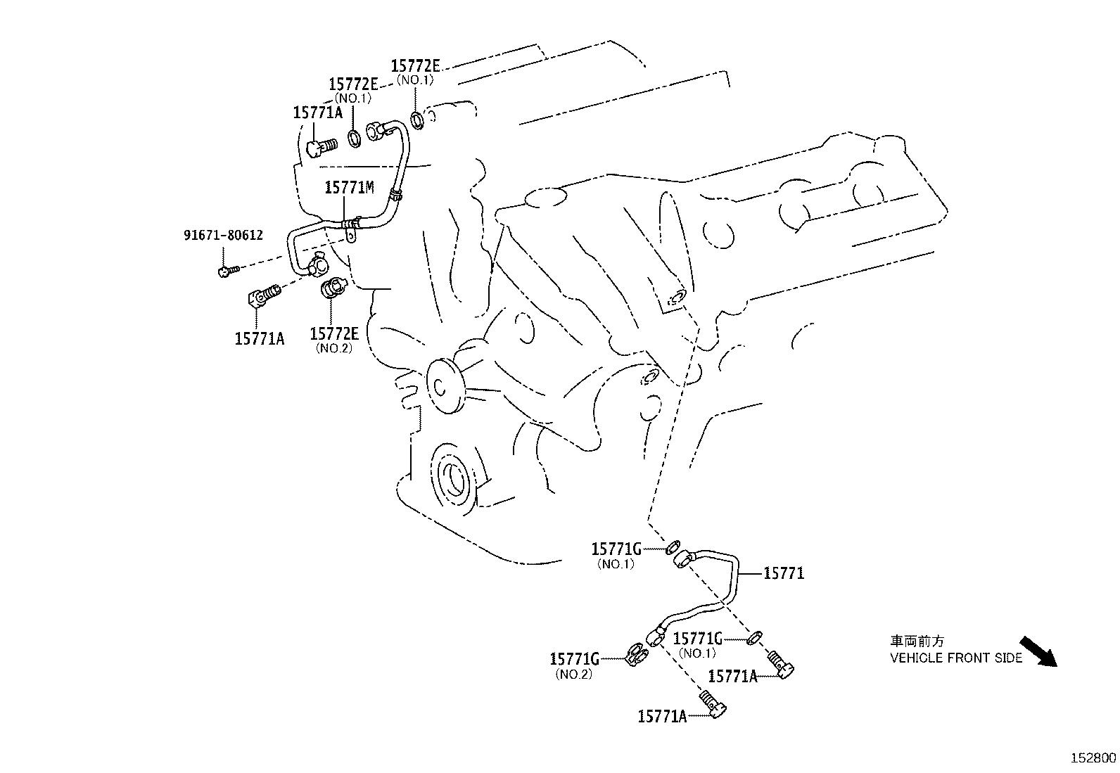 diagram-engine-oil-cooler-for-your-lexus