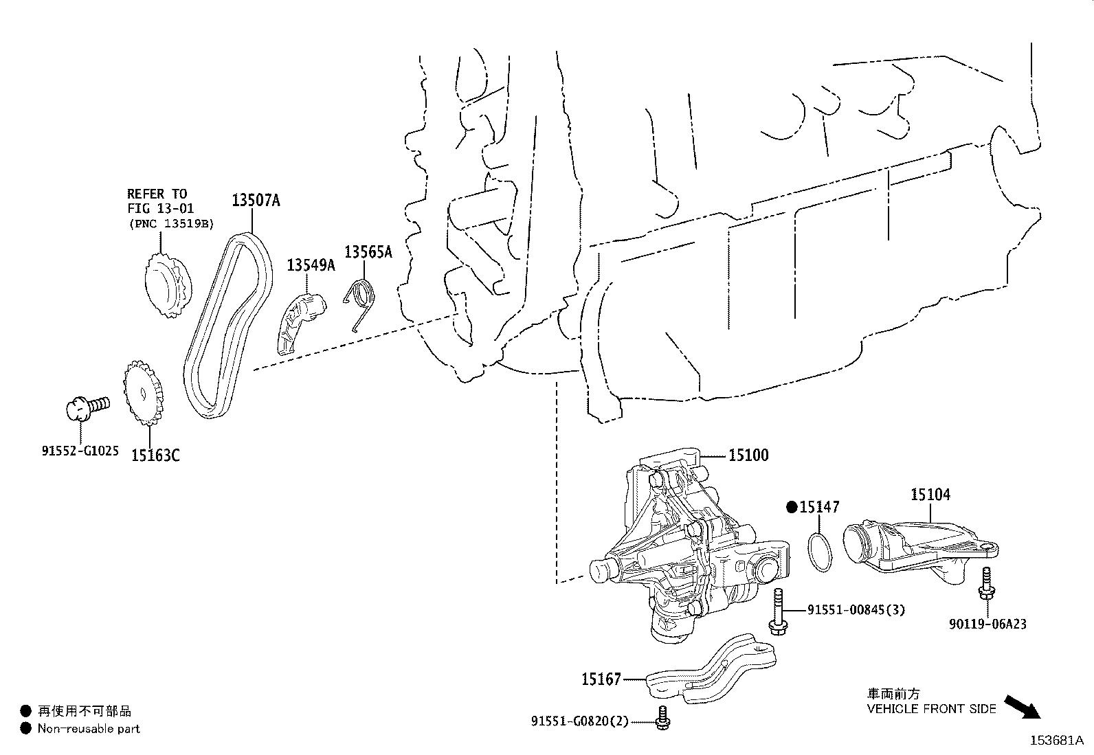 Full size assembly image of 0001