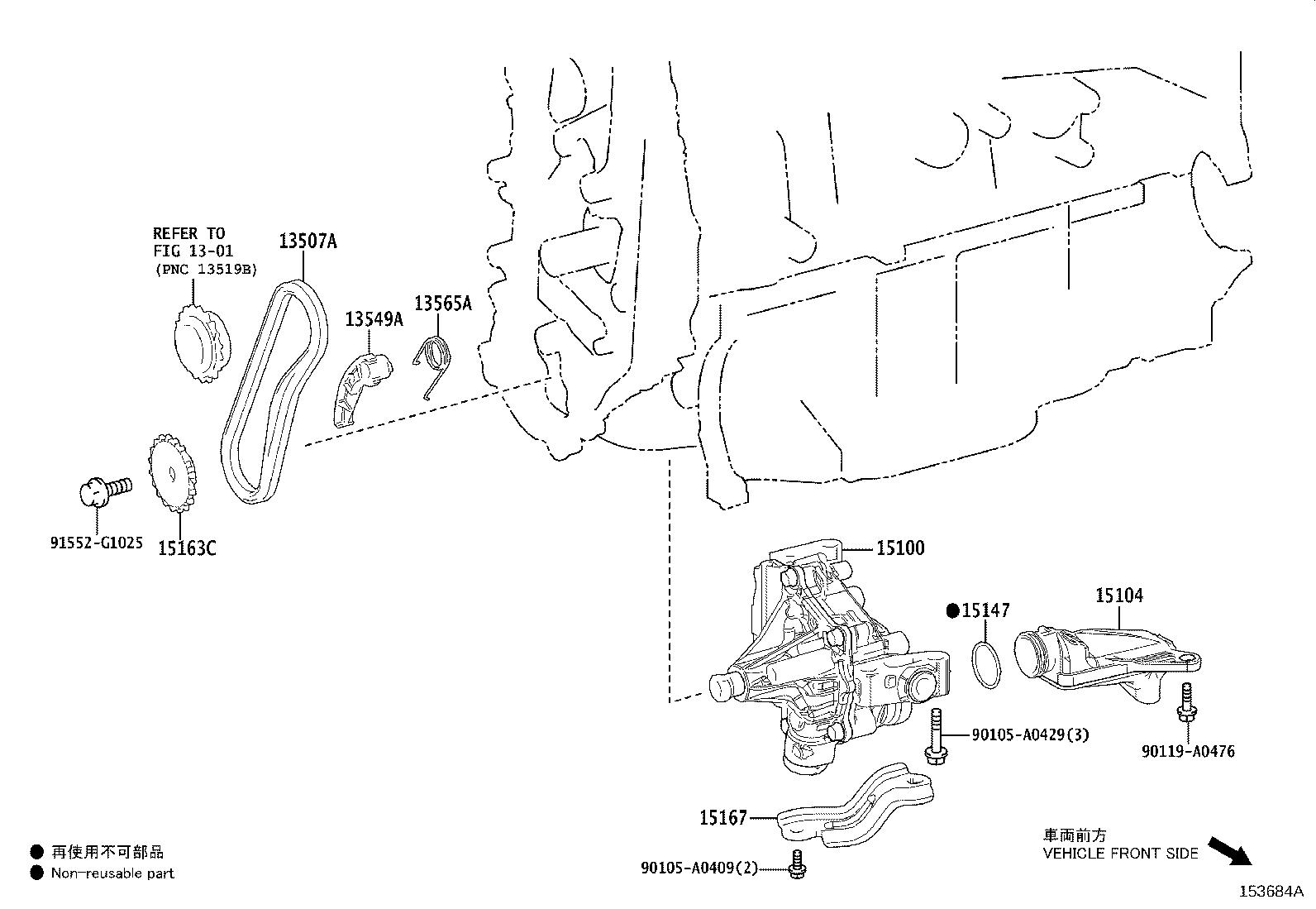 Full size assembly image of 0001