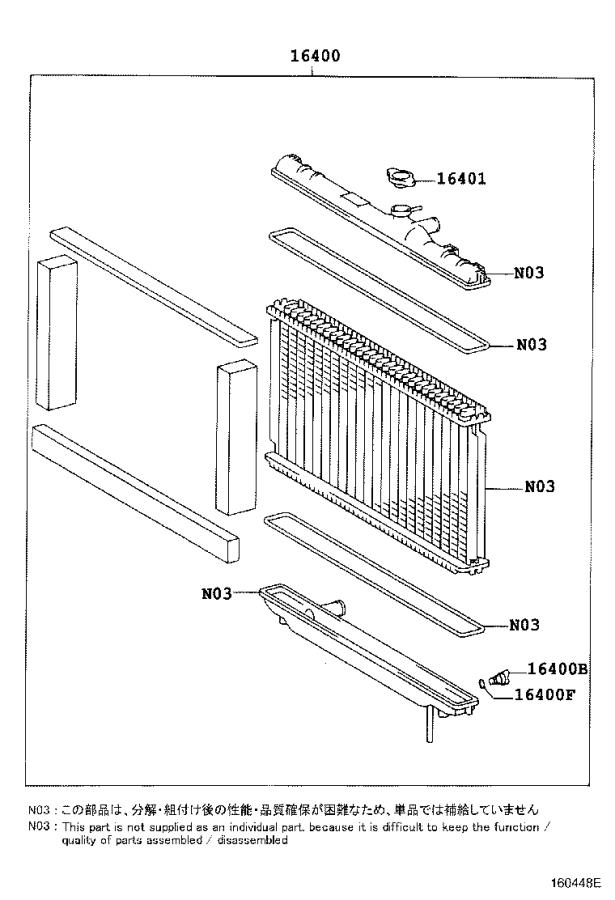 Full size assembly image of 0002
