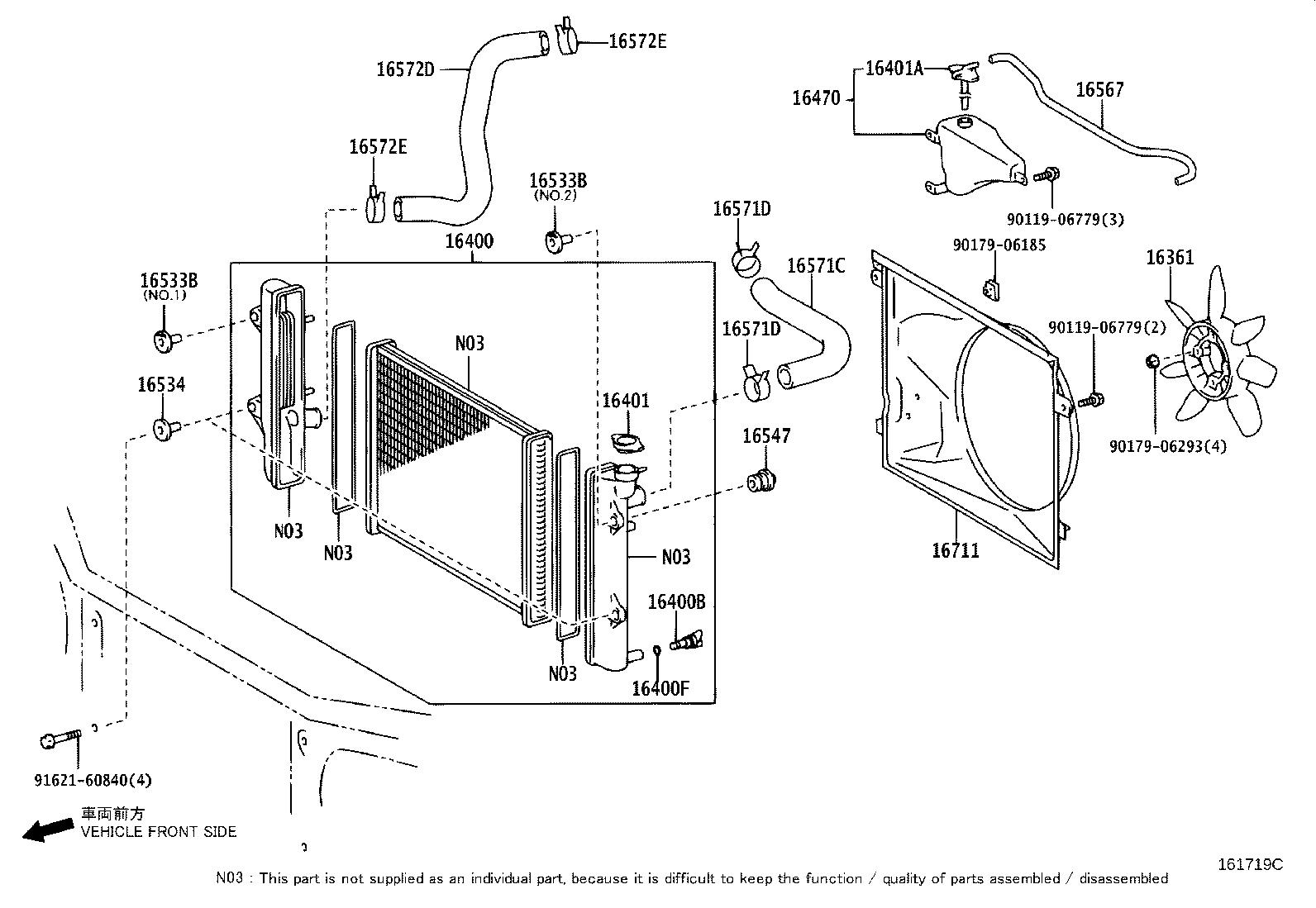 Lexus Gx Radiator Engine Cooling Make Bell Lexus