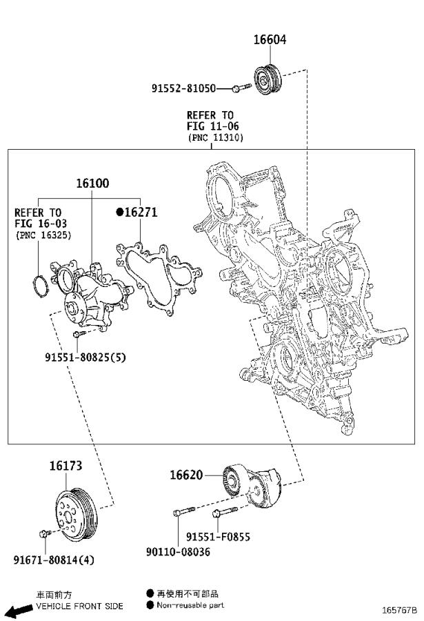 Full size assembly image of 0001