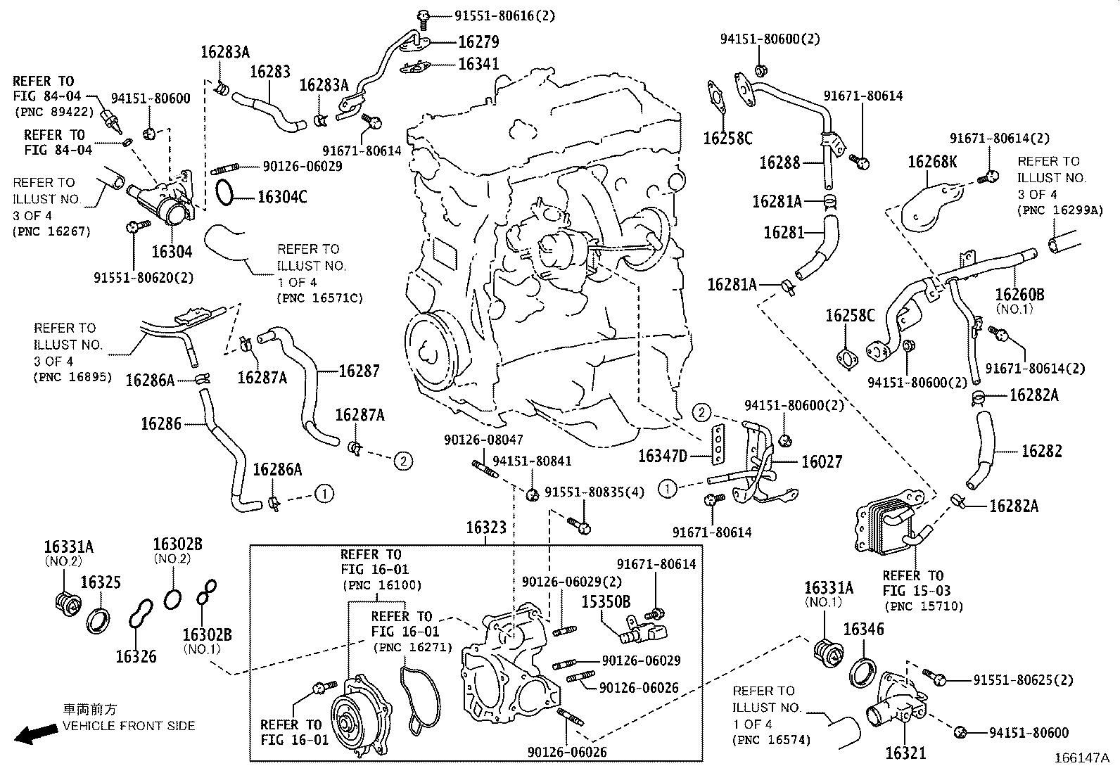 Lexus Gx Radiator Cap Side Piping Engine Ira