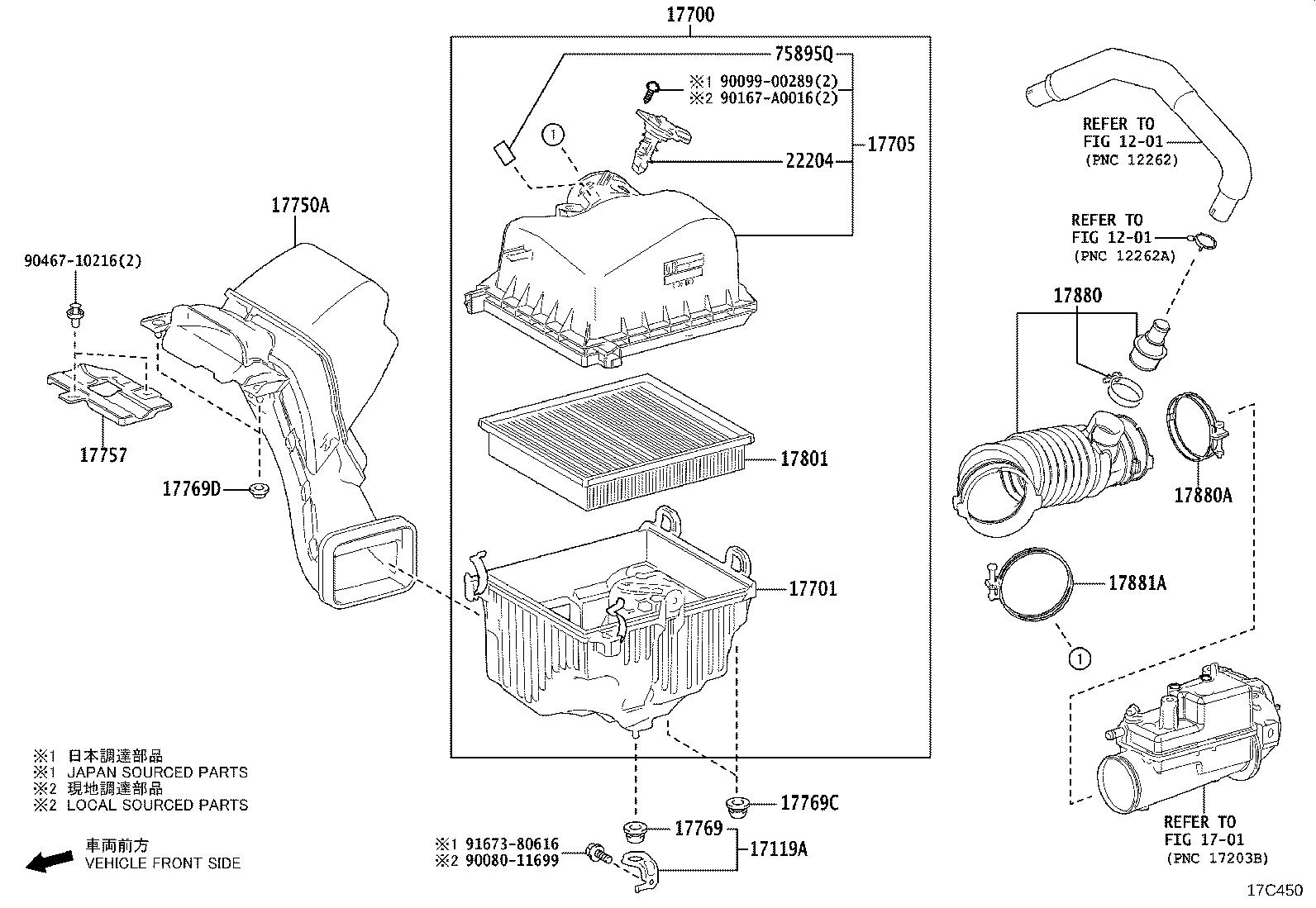 Full size assembly image of 0002