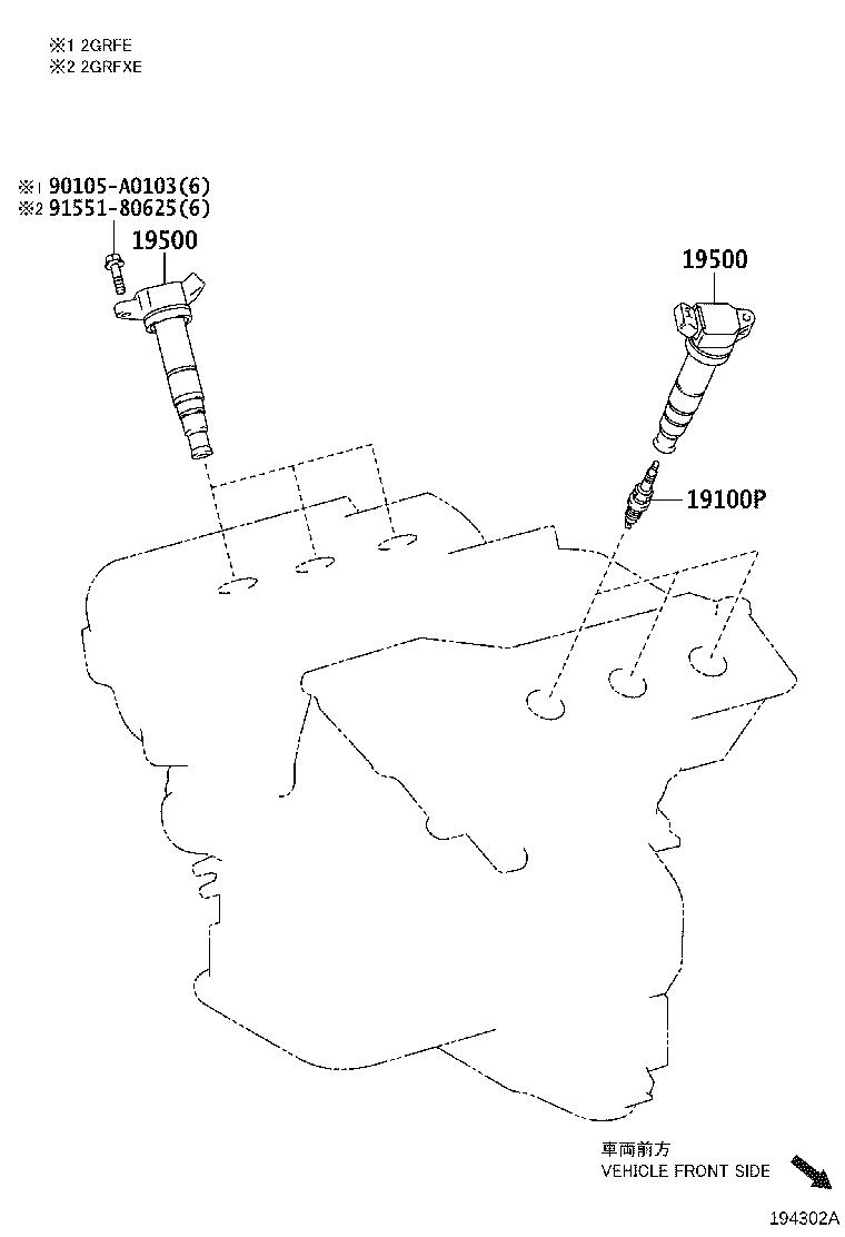 Full size assembly image of 0001