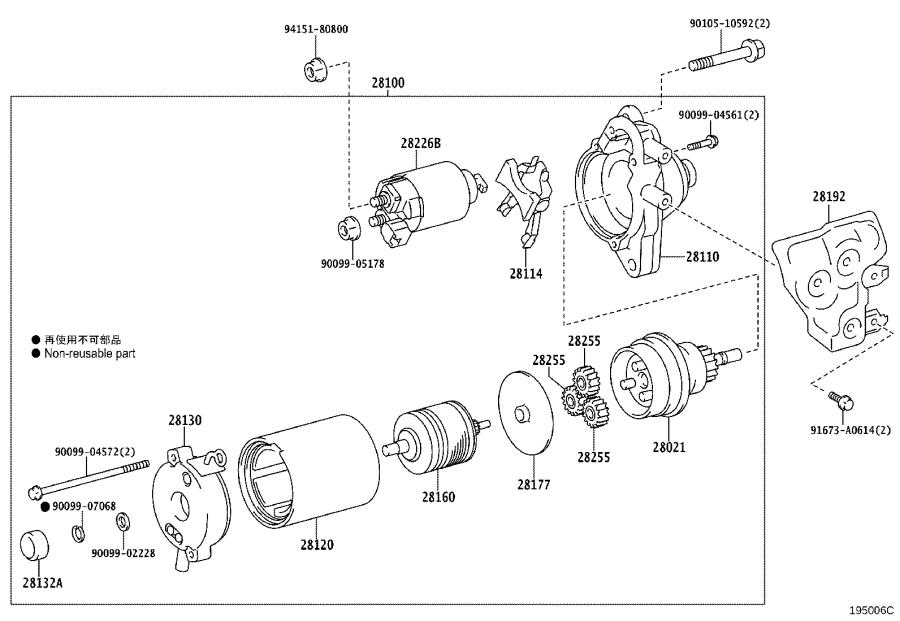 Full size assembly image of 0002