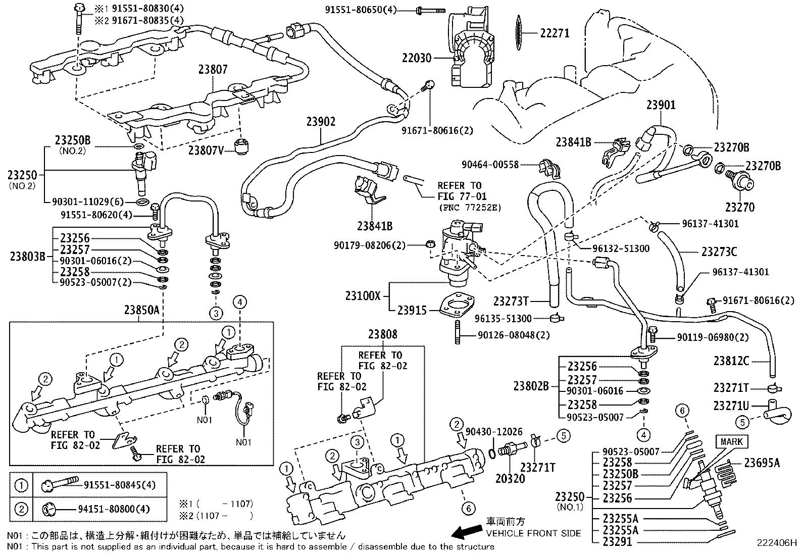 2007 Lexus LS 460 Hose, fuel, no. 3. System, injection - 2327331060 ...