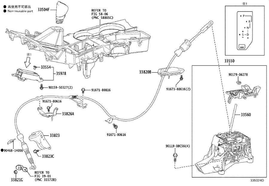 Full size assembly image of 0001