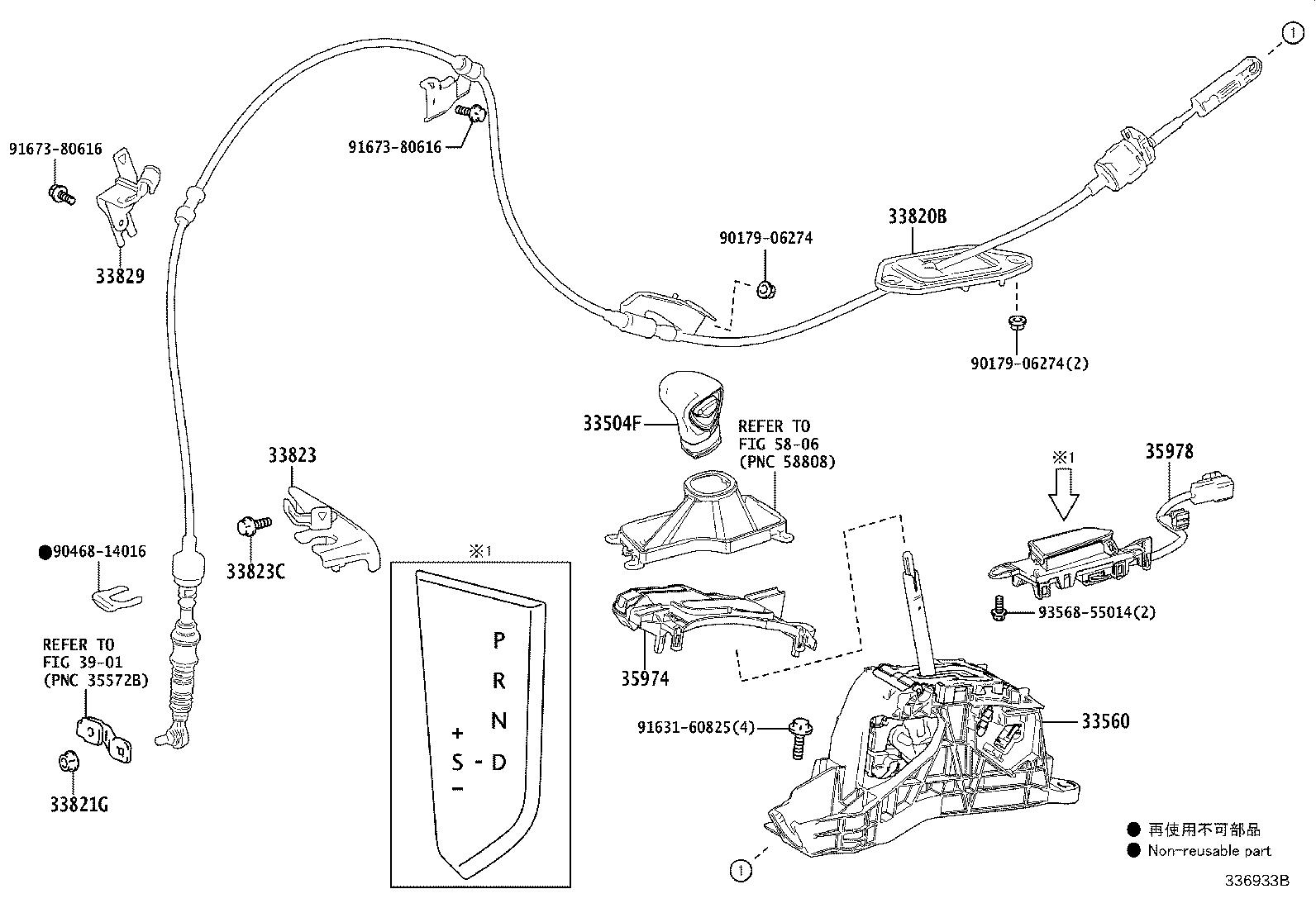 Full size assembly image of 0001