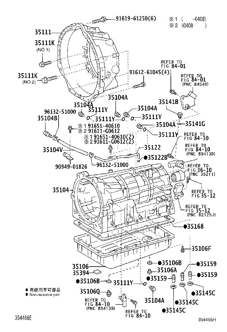 Full size assembly image of 0002
