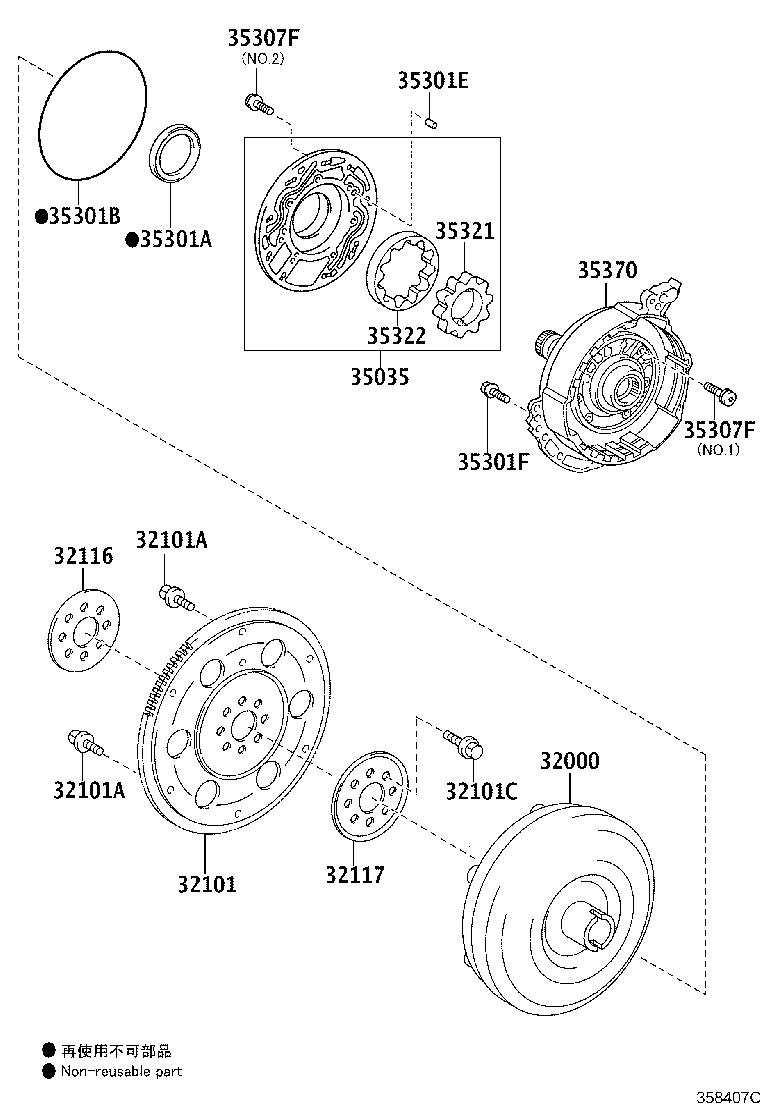 Full size assembly image of 0001