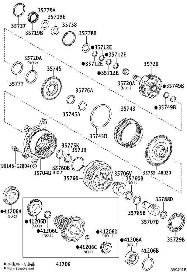 Full size assembly image of 0001