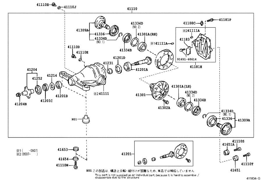 2010 Lexus IS 250 Drive Axle Shaft (Rear). DIFFERENTIAL, Brakes