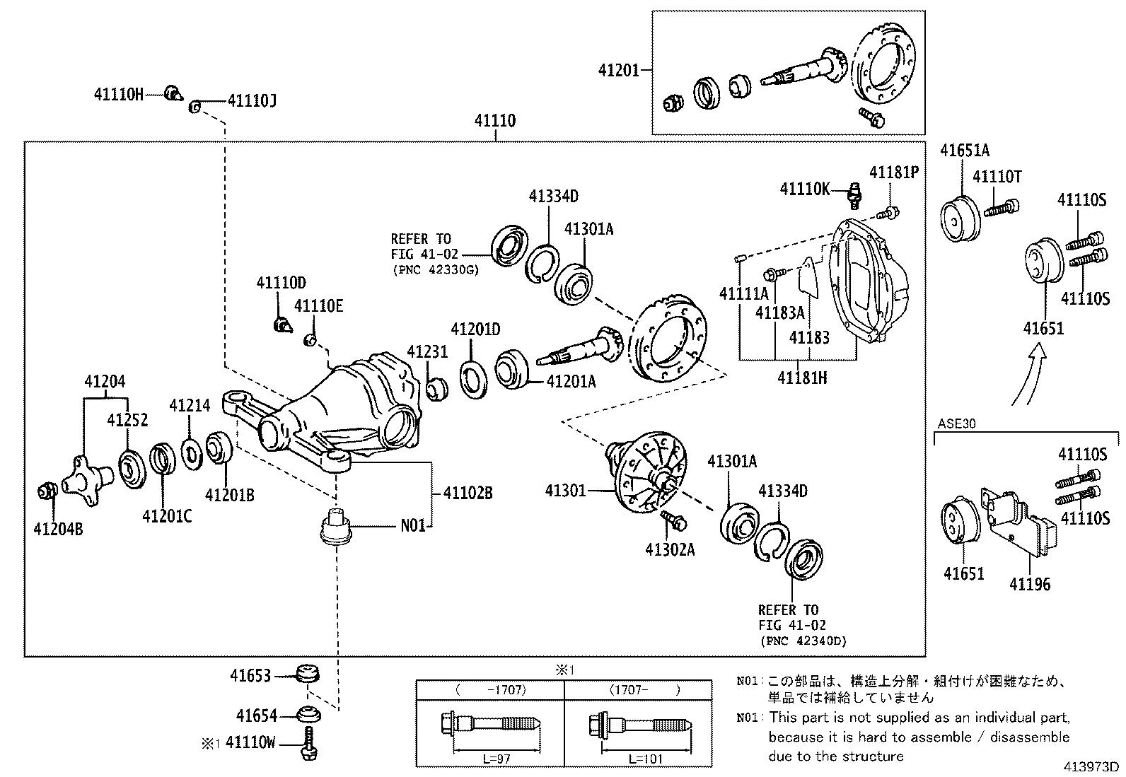 9056446016-shim-washer-genuine-lexus-part