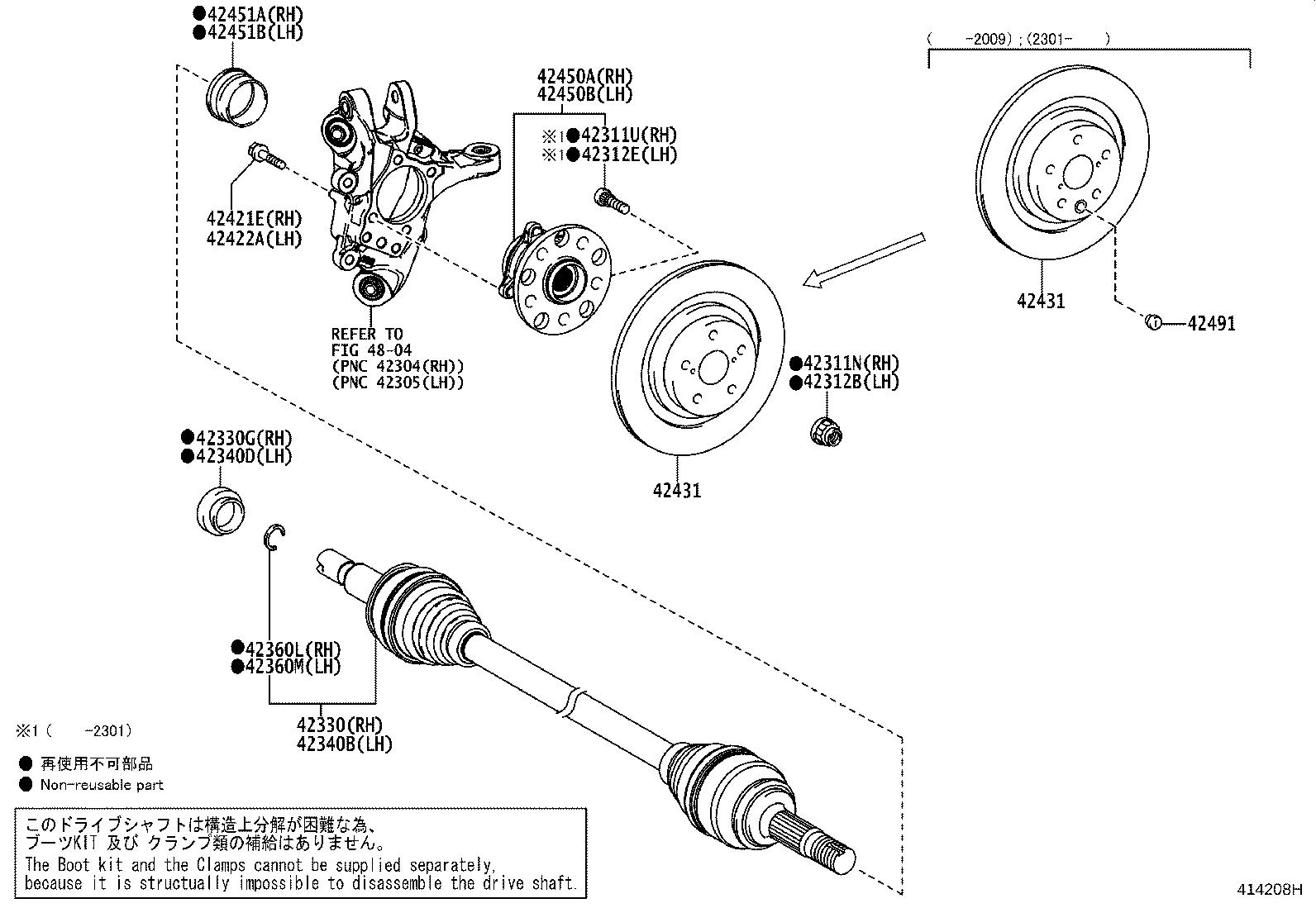 Full size assembly image of 0001