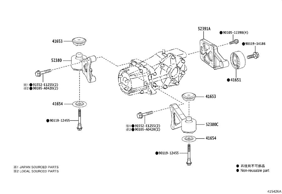 Full size assembly image of 0002