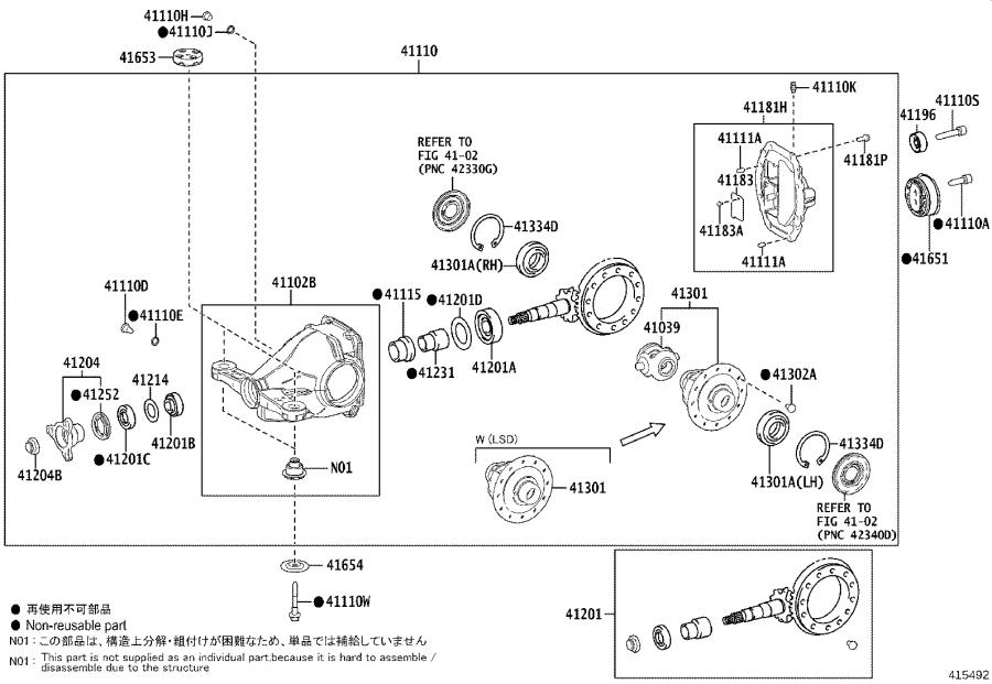 Full size assembly image of 0001