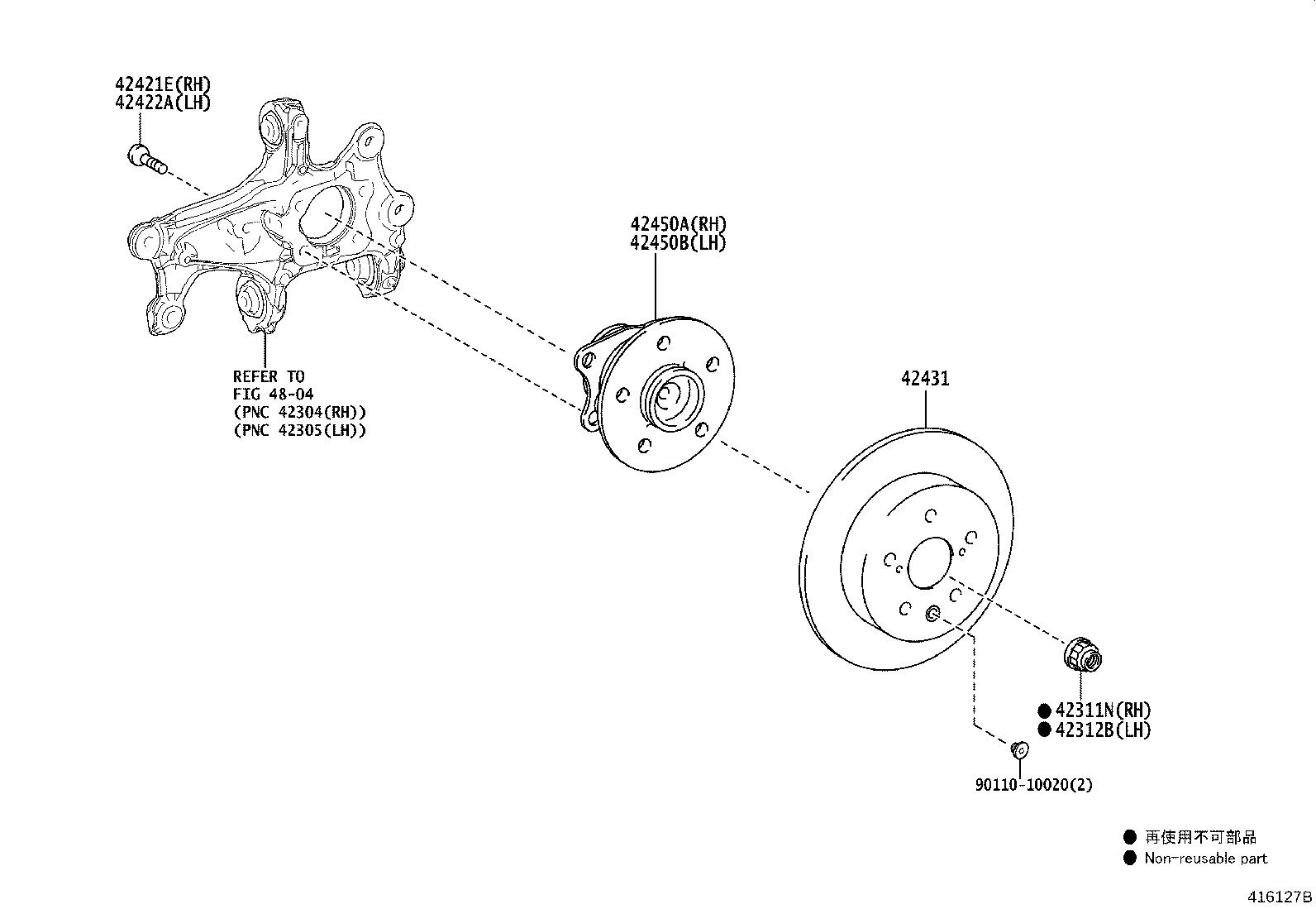 Full size assembly image of 0002