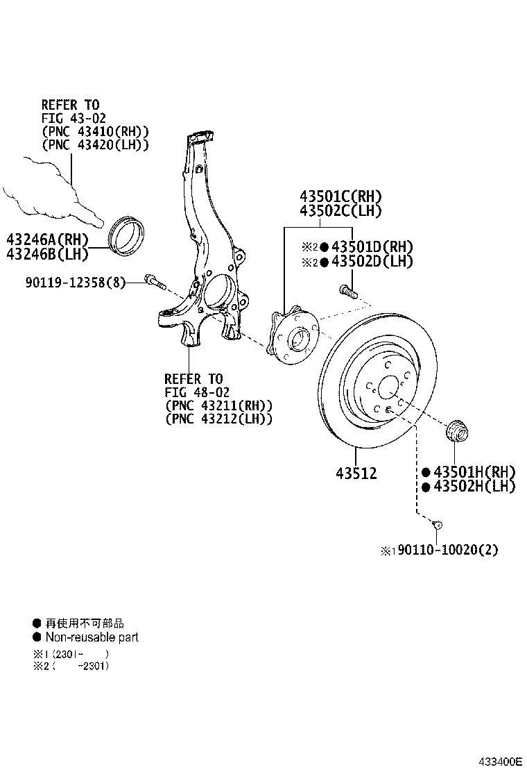 Full size assembly image of 0002