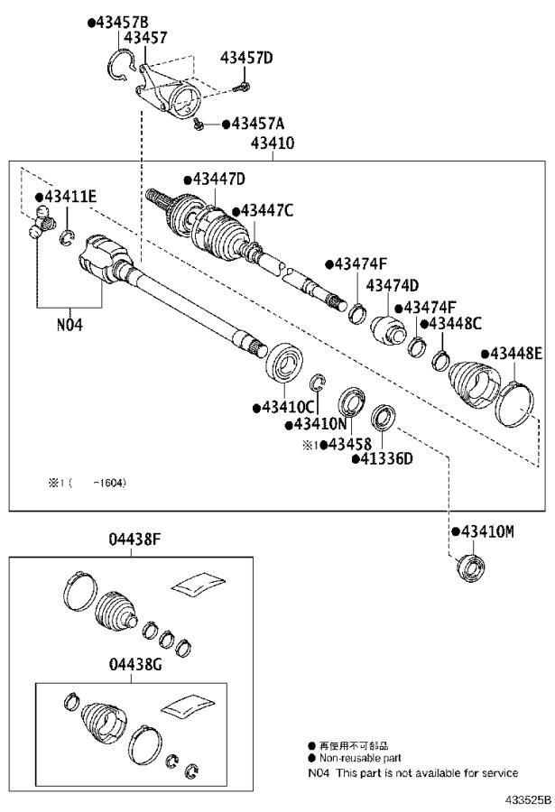 Full size assembly image of 0001