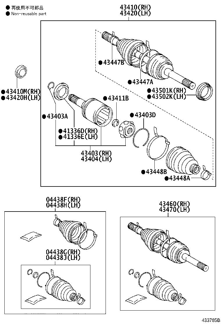 Full size assembly image of 0001