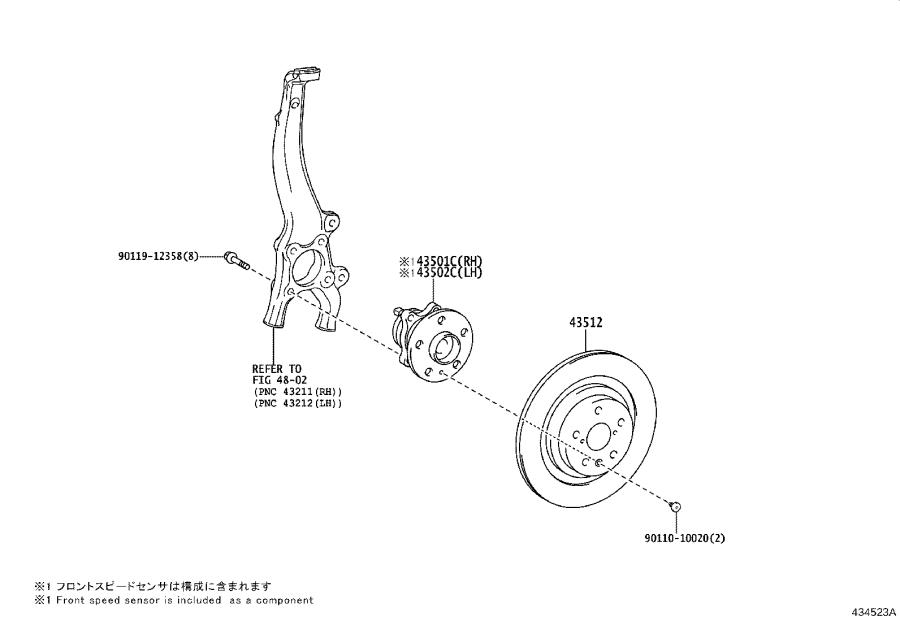 Full size assembly image of 0002