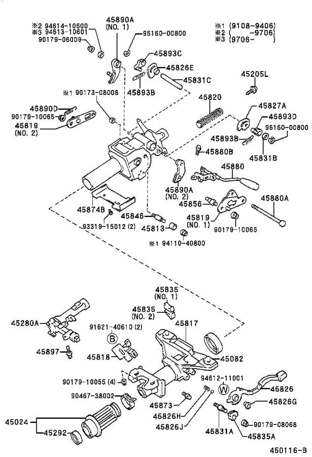 Full size assembly image of 0006
