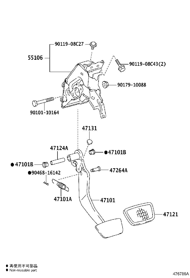 Full size assembly image of 0002