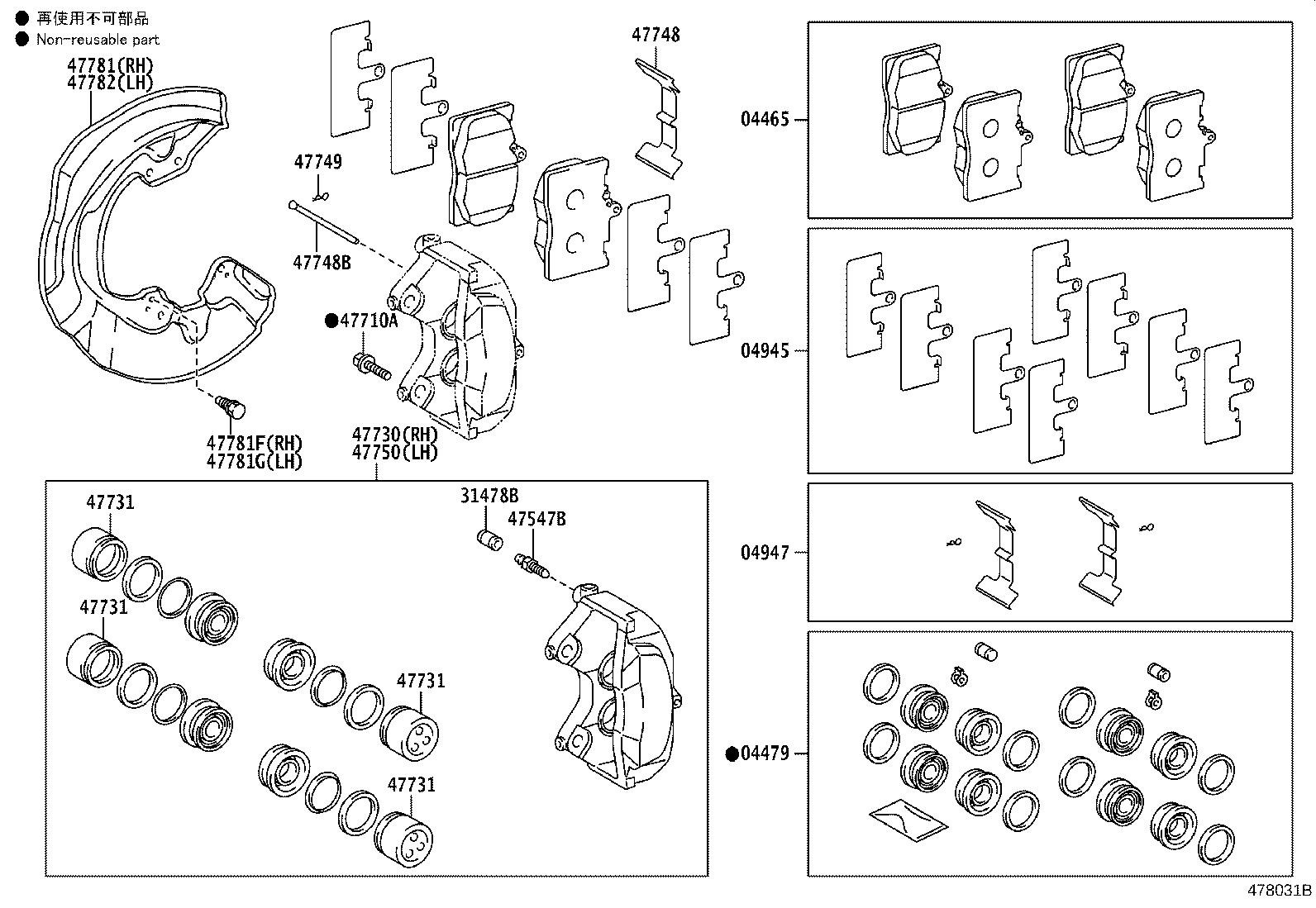 Full size assembly image of 0001