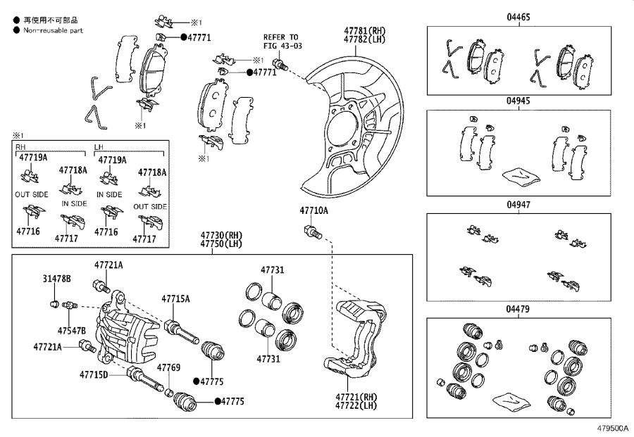 Full size assembly image of 0001