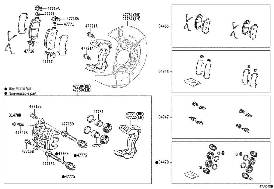 Full size assembly image of 0001