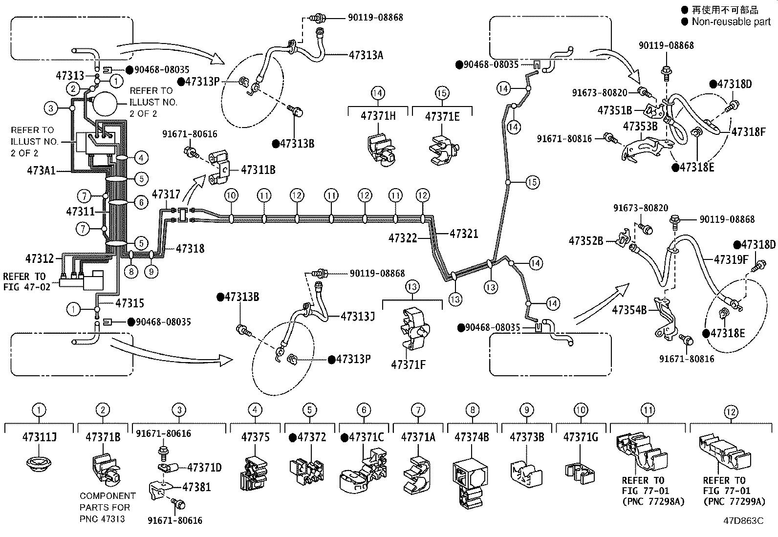 Full size assembly image of 0001