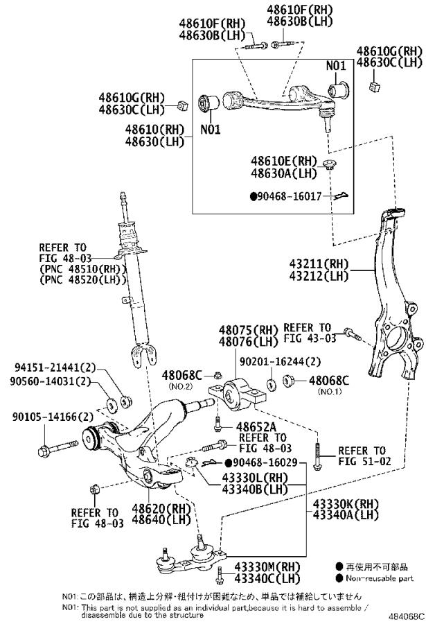 Full size assembly image of 0001