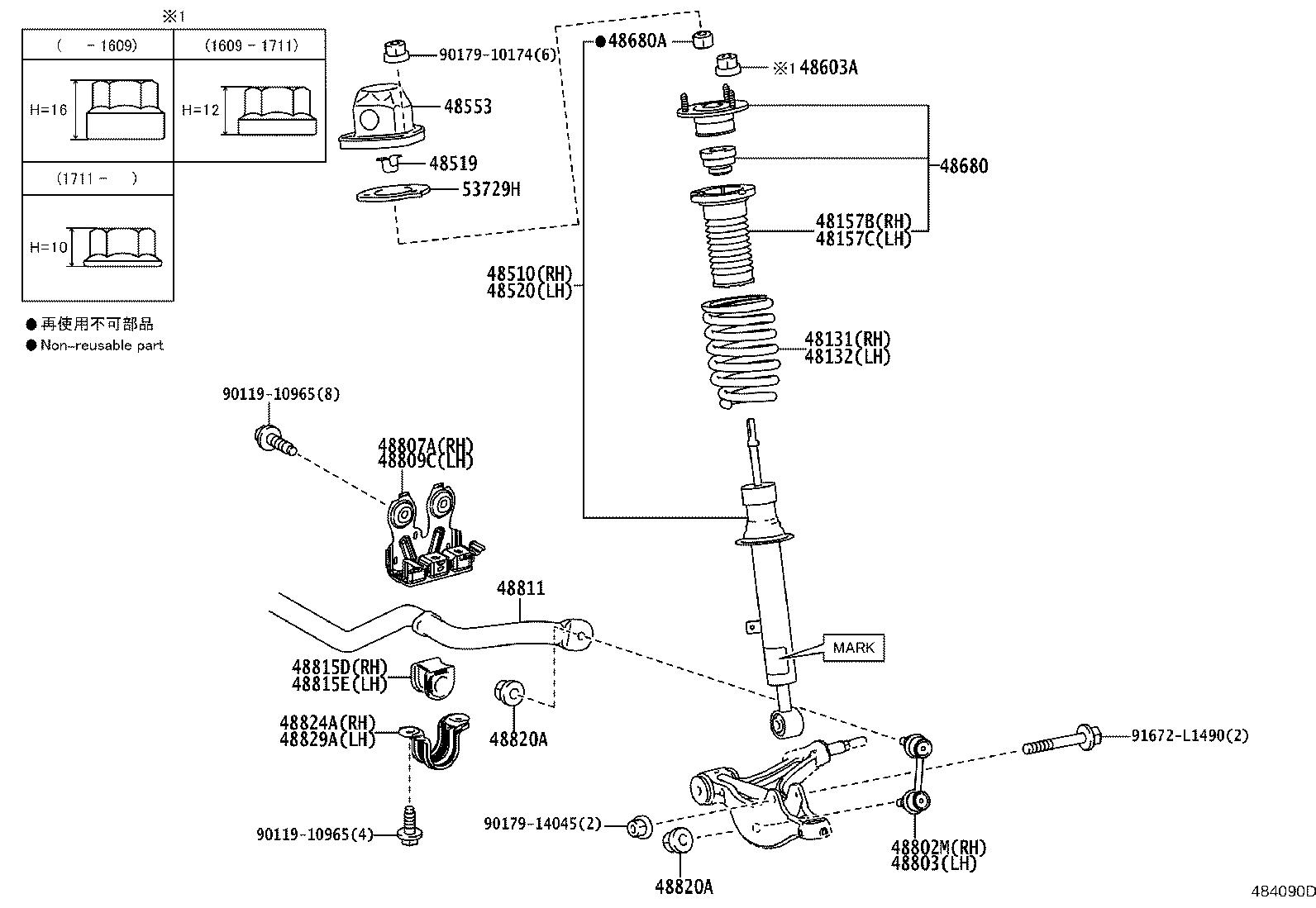 Full size assembly image of 0001
