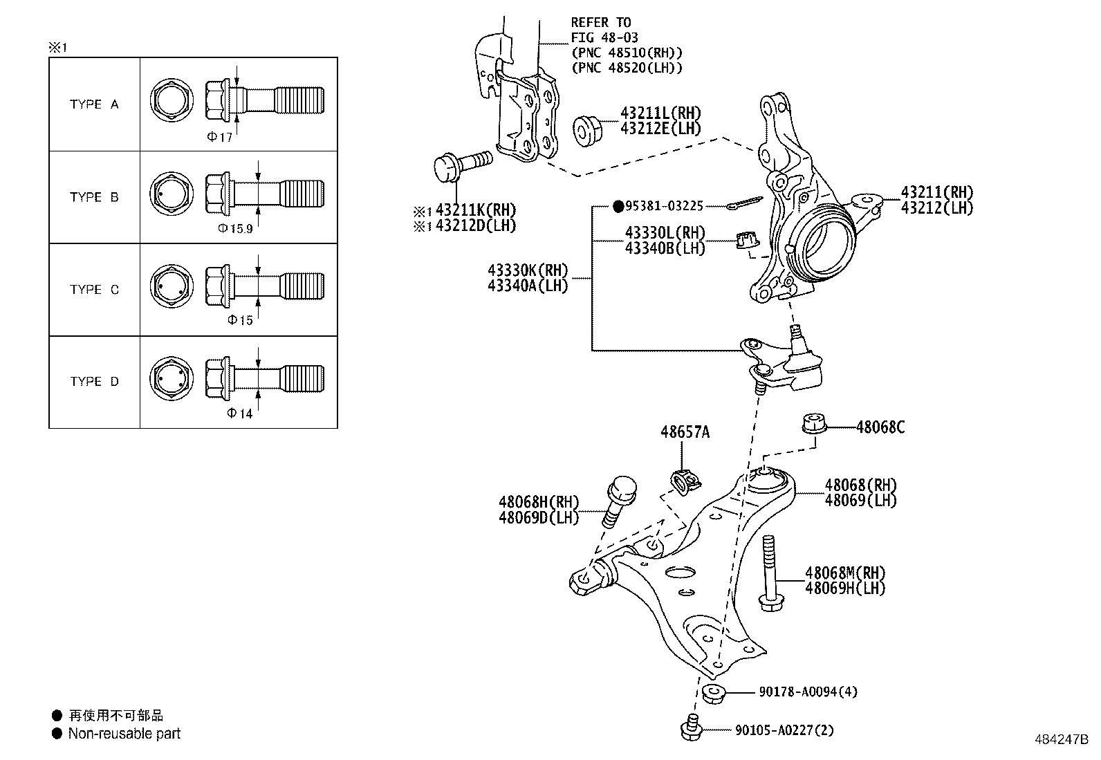 Full size assembly image of 0001