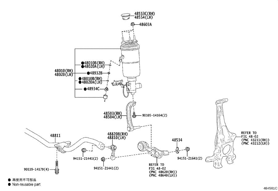 Full size assembly image of 0005
