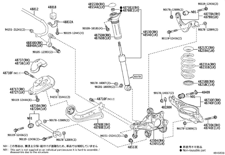 Full size assembly image of 0001
