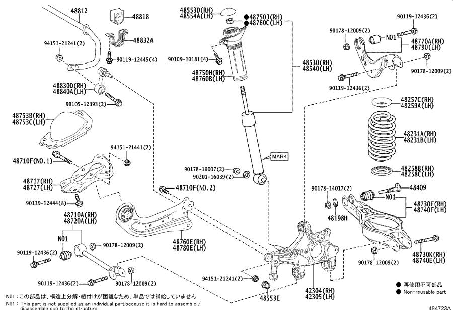Full size assembly image of 0001