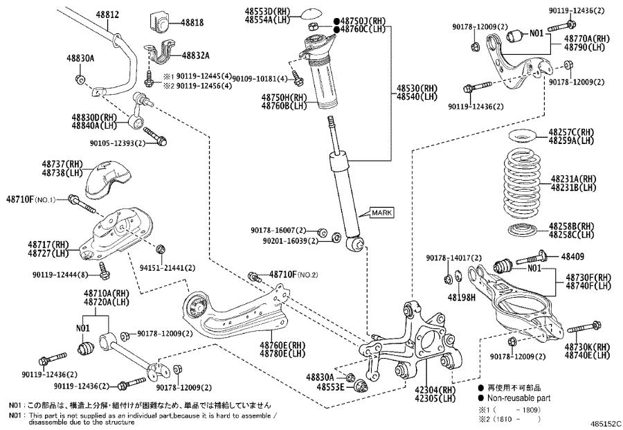 2023 Corolla HB has double wishbone rear suspension? | Toyota Nation Forum