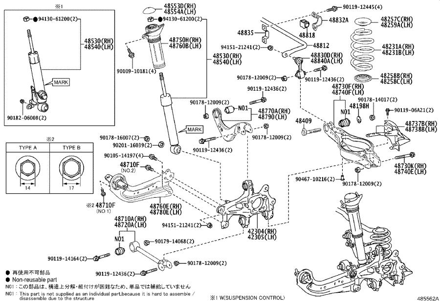 Full size assembly image of 0001
